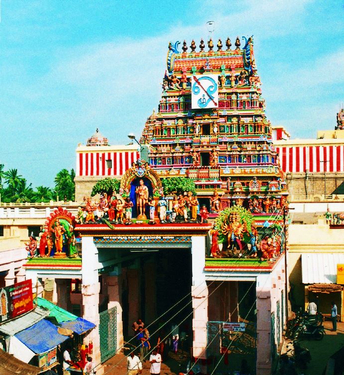 swamimalai thirupugal swamimalai thirupugal
